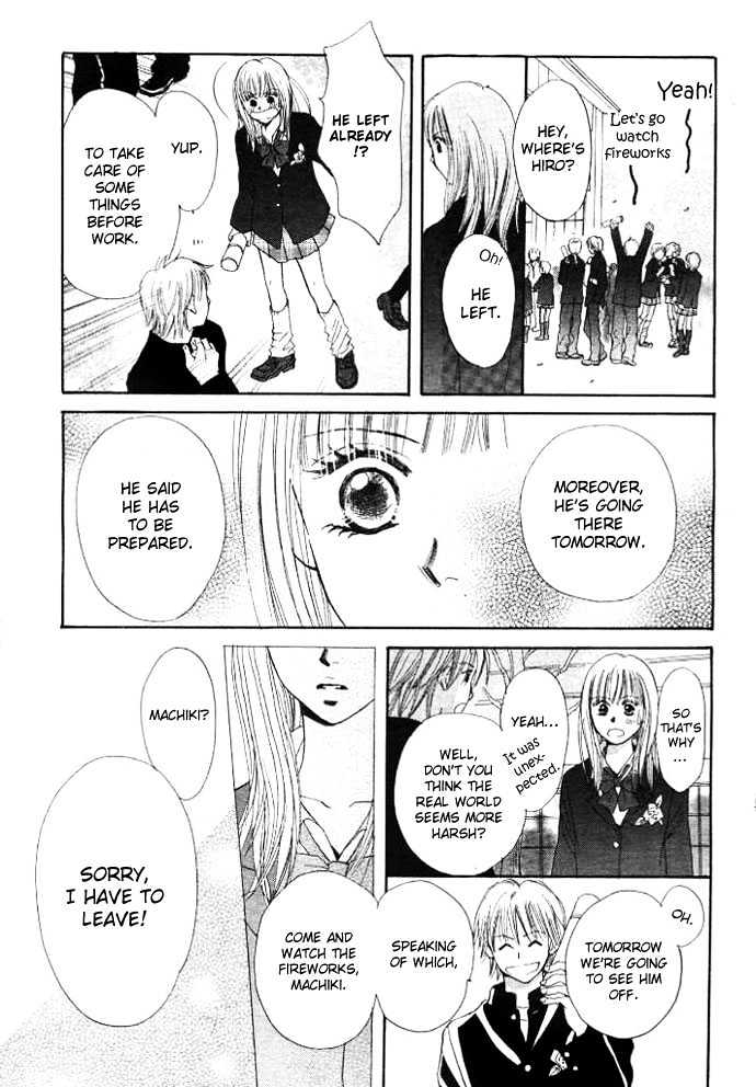 Chocolate Cake, Shooting Star Chapter 1 page 49 - Chapter 1