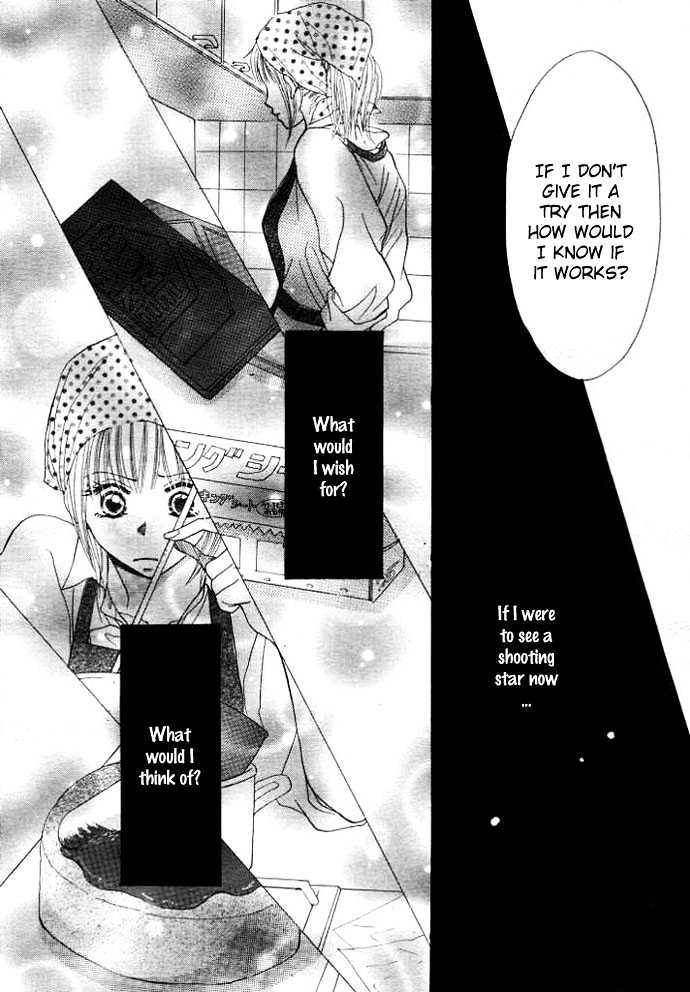 Chocolate Cake, Shooting Star Chapter 1 page 50 - Chapter 1