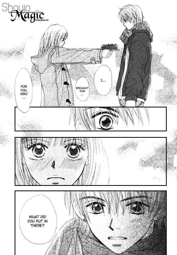 Chocolate Cake, Shooting Star Chapter 1 page 53 - Chapter 1
