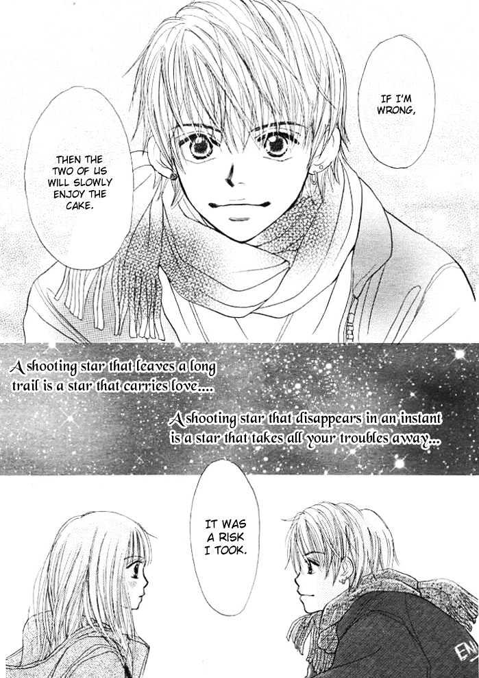 Chocolate Cake, Shooting Star Chapter 1 page 57 - Chapter 1