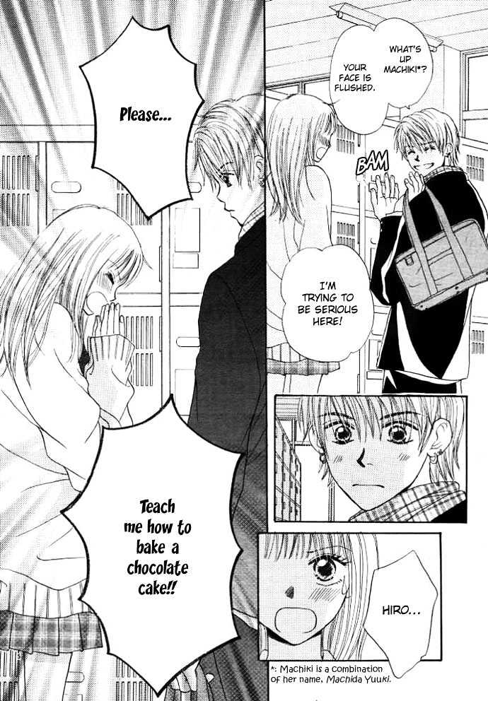 Chocolate Cake, Shooting Star Chapter 1 page 6 - Chapter 1