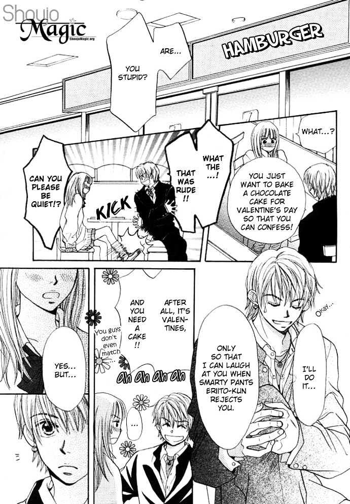 Chocolate Cake, Shooting Star Chapter 1 page 7 - Chapter 1