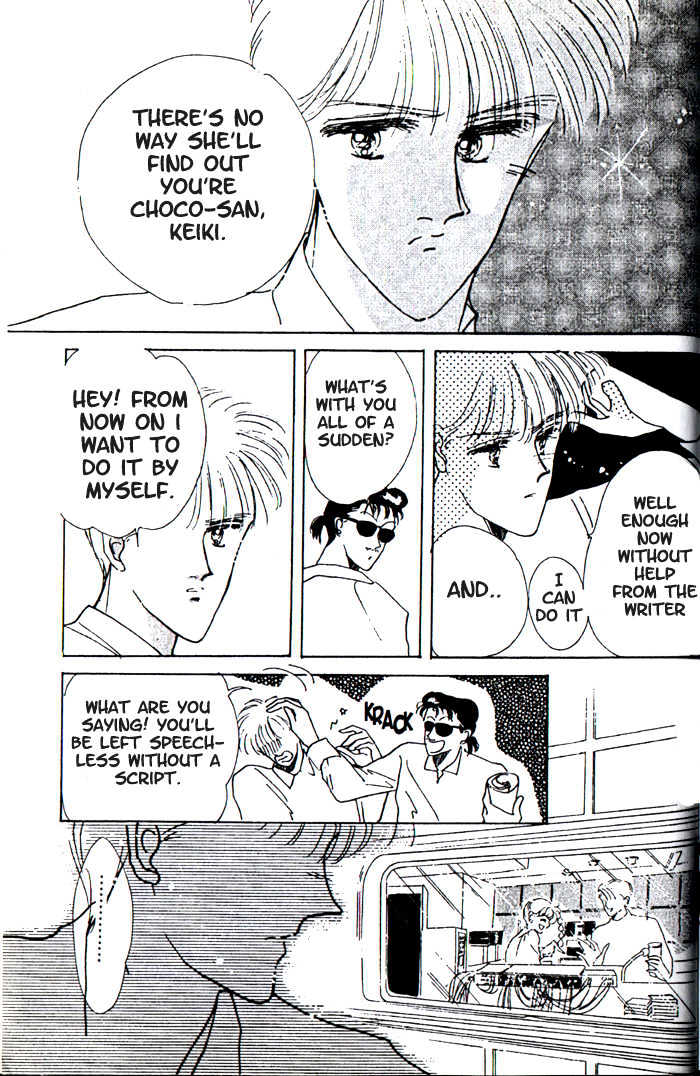 Chocolate Christmas Chapter 1 page 19 - Chapter 1