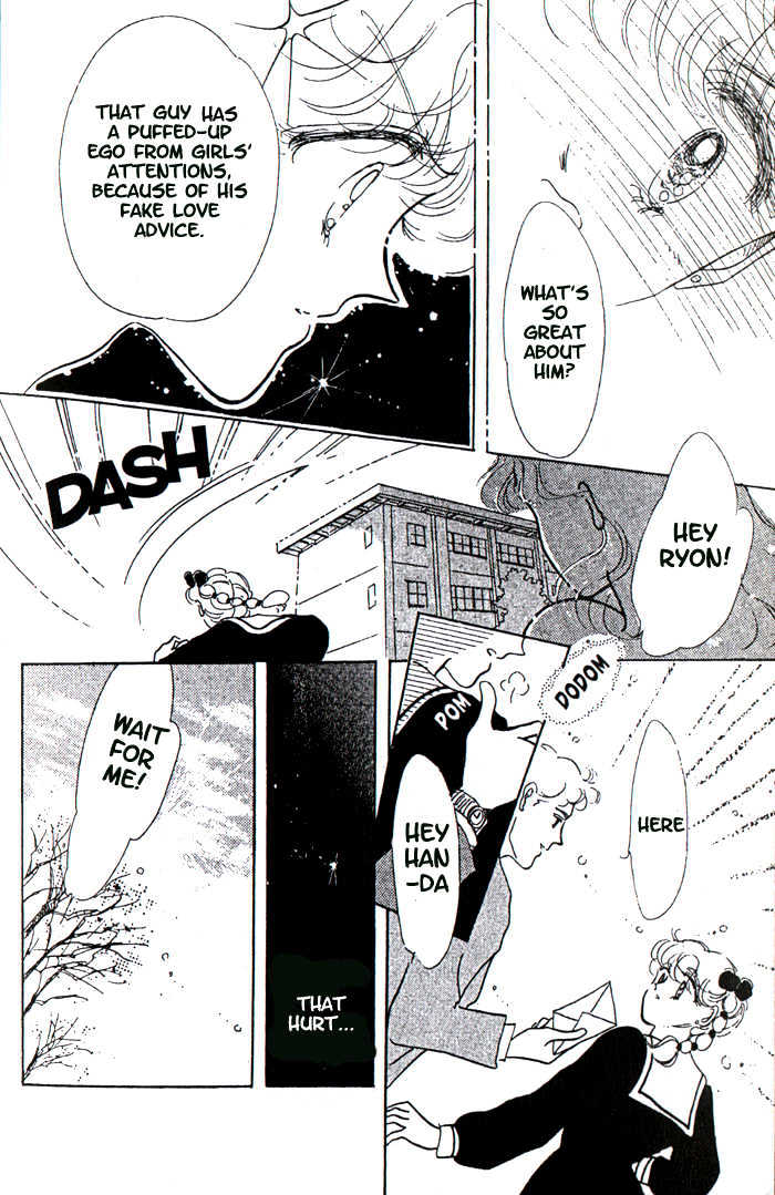 Chocolate Christmas Chapter 2 page 3 - Chapter 2