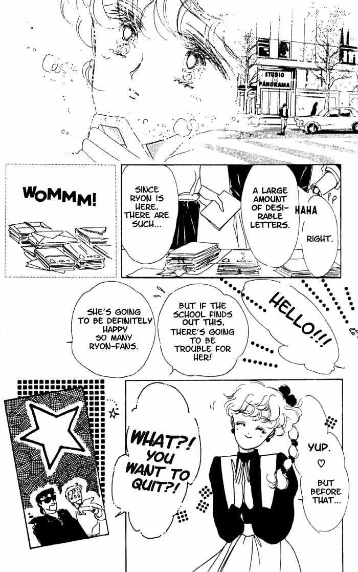 Chocolate Christmas Chapter 4 page 11 - Chapter 4