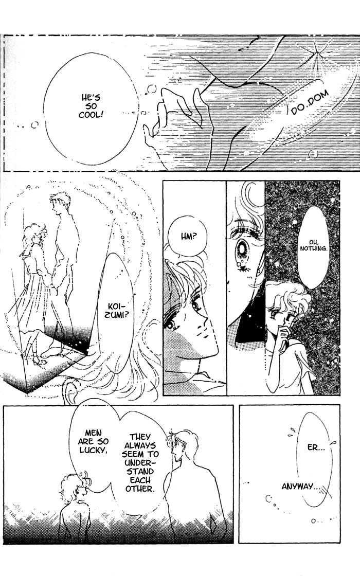 Chocolate Christmas Chapter 5 page 45 - Chapter 5 : Wink Rain
