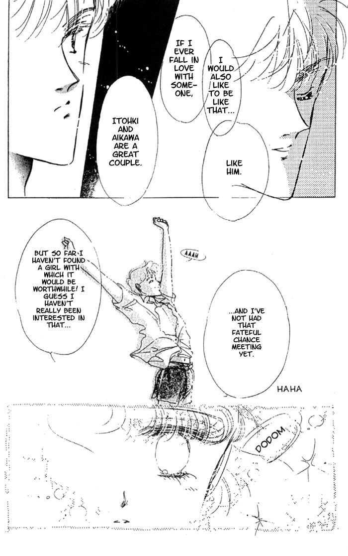 Chocolate Christmas Chapter 5 page 46 - Chapter 5 : Wink Rain