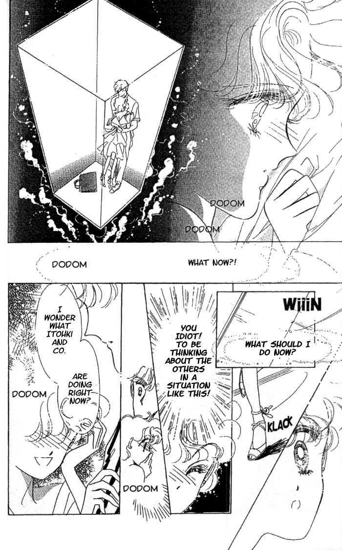 Chocolate Christmas Chapter 5 page 53 - Chapter 5 : Wink Rain