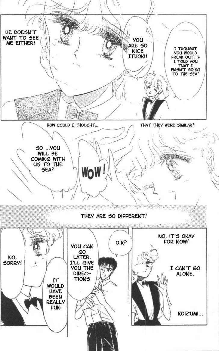 Chocolate Christmas Chapter 5 page 73 - Chapter 5 : Wink Rain