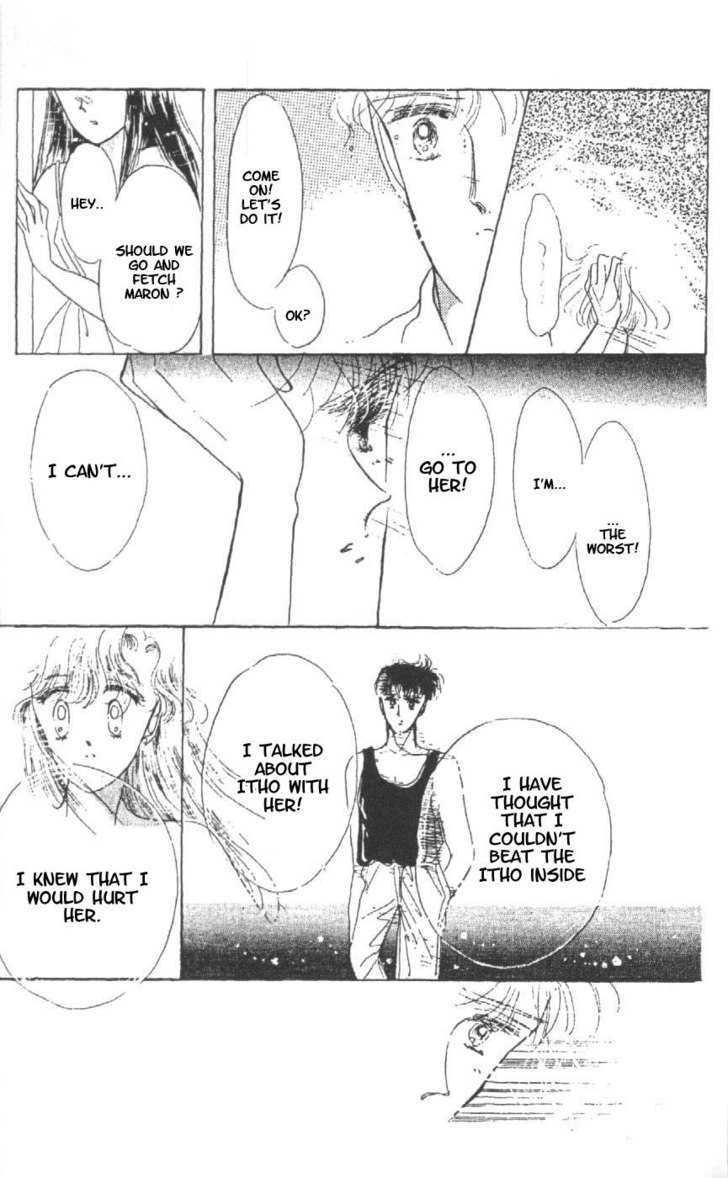 Chocolate Christmas Chapter 5 page 76 - Chapter 5 : Wink Rain