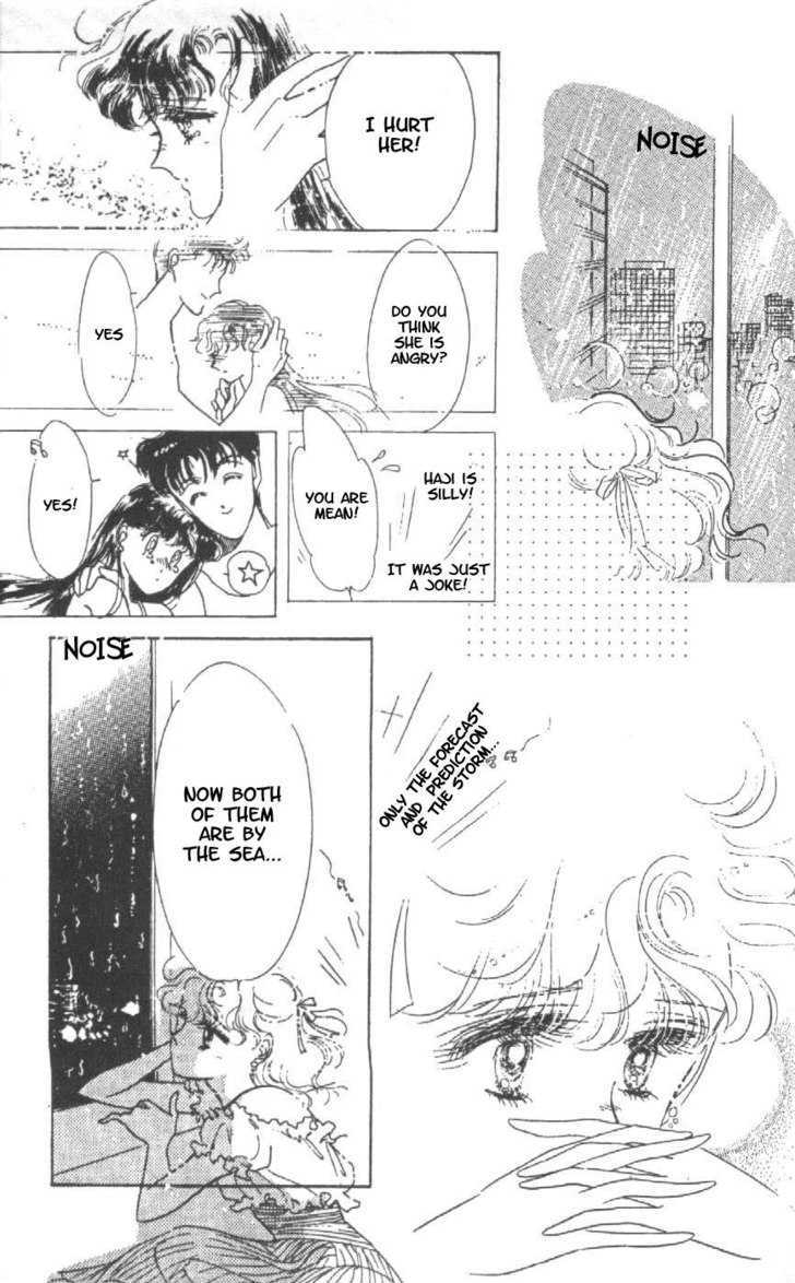 Chocolate Christmas Chapter 5 page 78 - Chapter 5 : Wink Rain