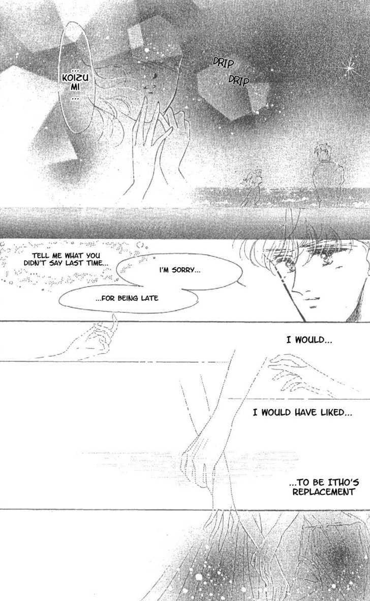 Chocolate Christmas Chapter 5 page 96 - Chapter 5 : Wink Rain
