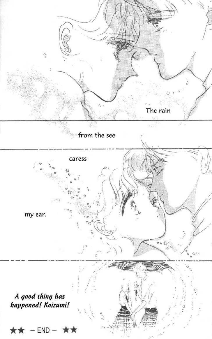 Chocolate Christmas Chapter 5 page 97 - Chapter 5 : Wink Rain