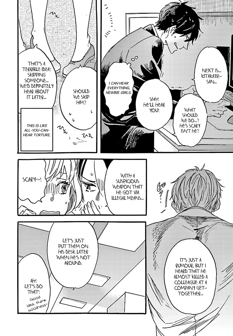 Chocolate Confusion Chapter 1 page 10 - Chapter 1