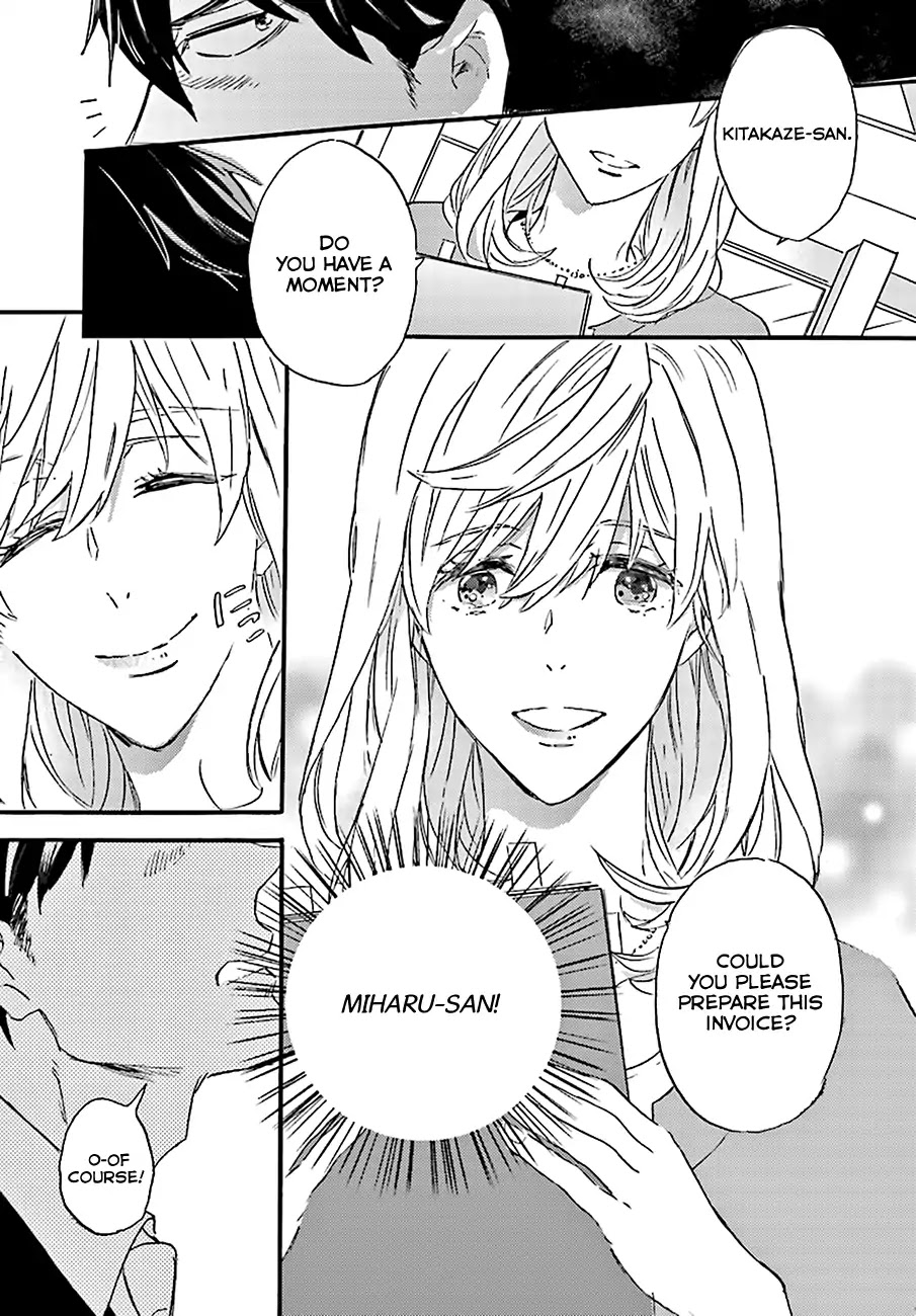 Chocolate Confusion Chapter 1 page 15 - Chapter 1
