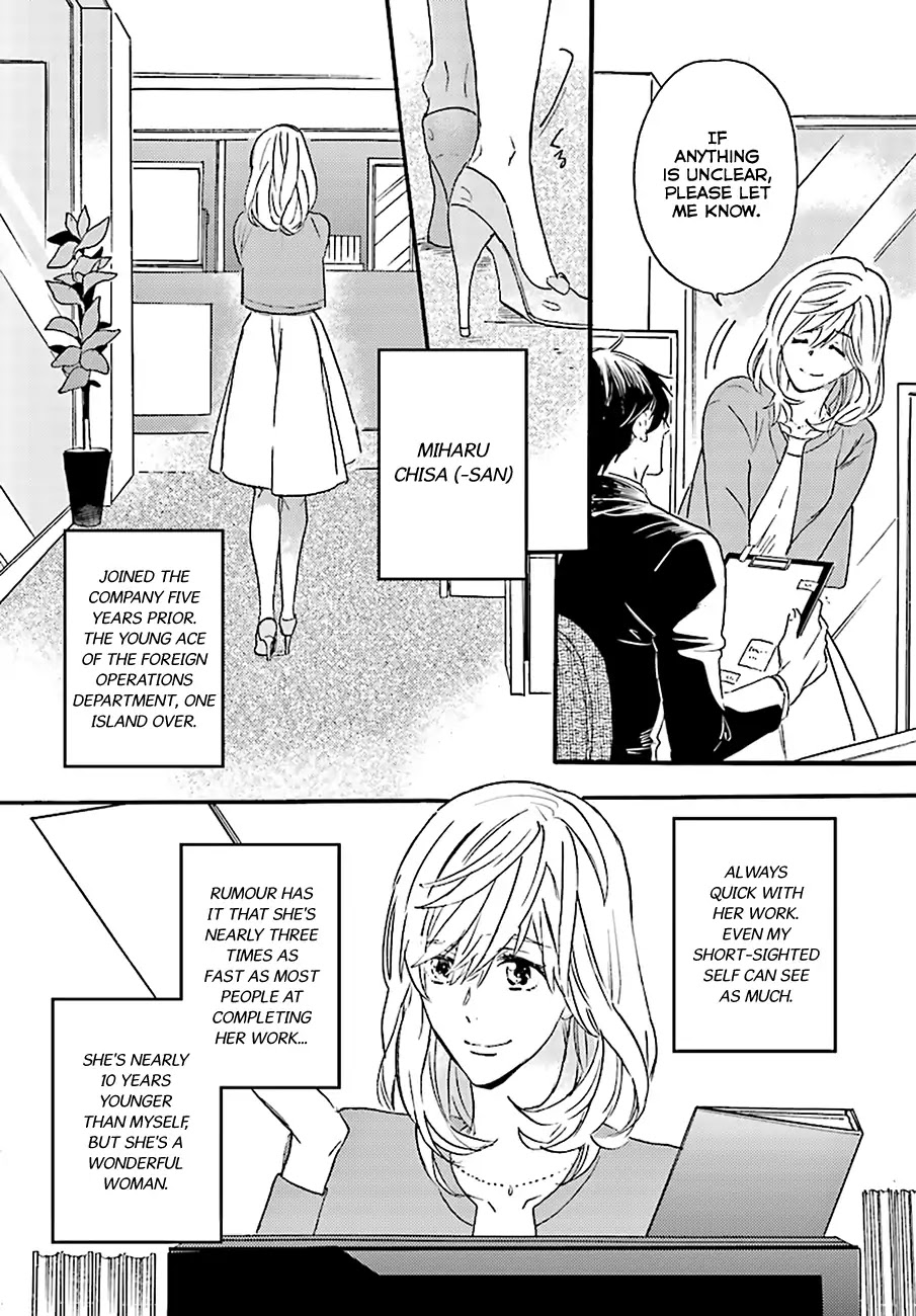 Chocolate Confusion Chapter 1 page 16 - Chapter 1