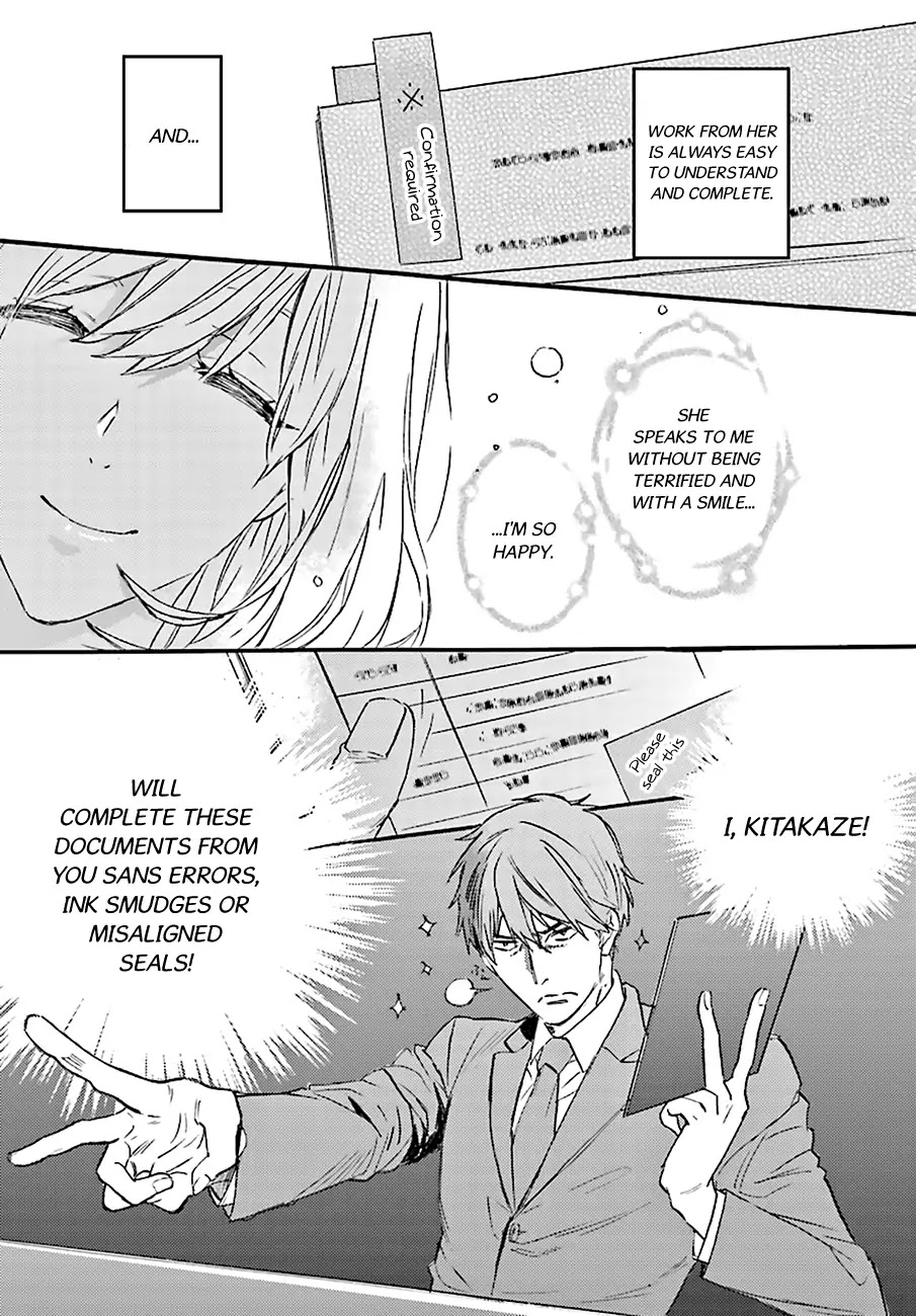 Chocolate Confusion Chapter 1 page 17 - Chapter 1