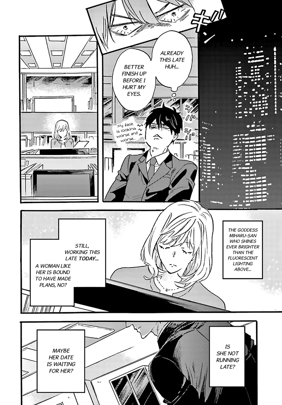 Chocolate Confusion Chapter 1 page 18 - Chapter 1