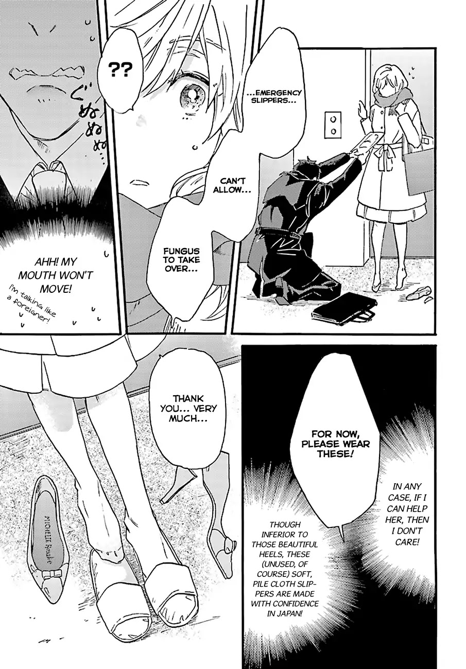 Chocolate Confusion Chapter 1 page 23 - Chapter 1