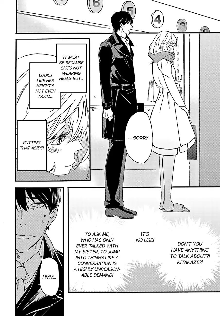 Chocolate Confusion Chapter 1 page 24 - Chapter 1