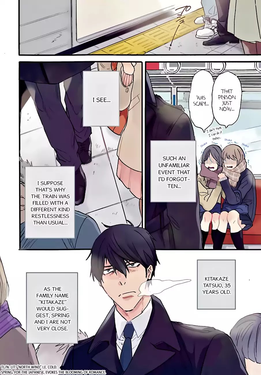 Chocolate Confusion Chapter 1 page 4 - Chapter 1
