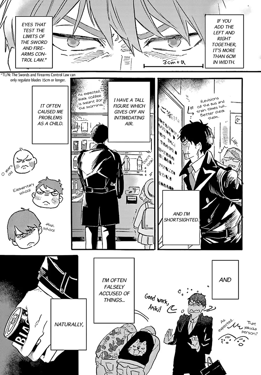 Chocolate Confusion Chapter 1 page 7 - Chapter 1