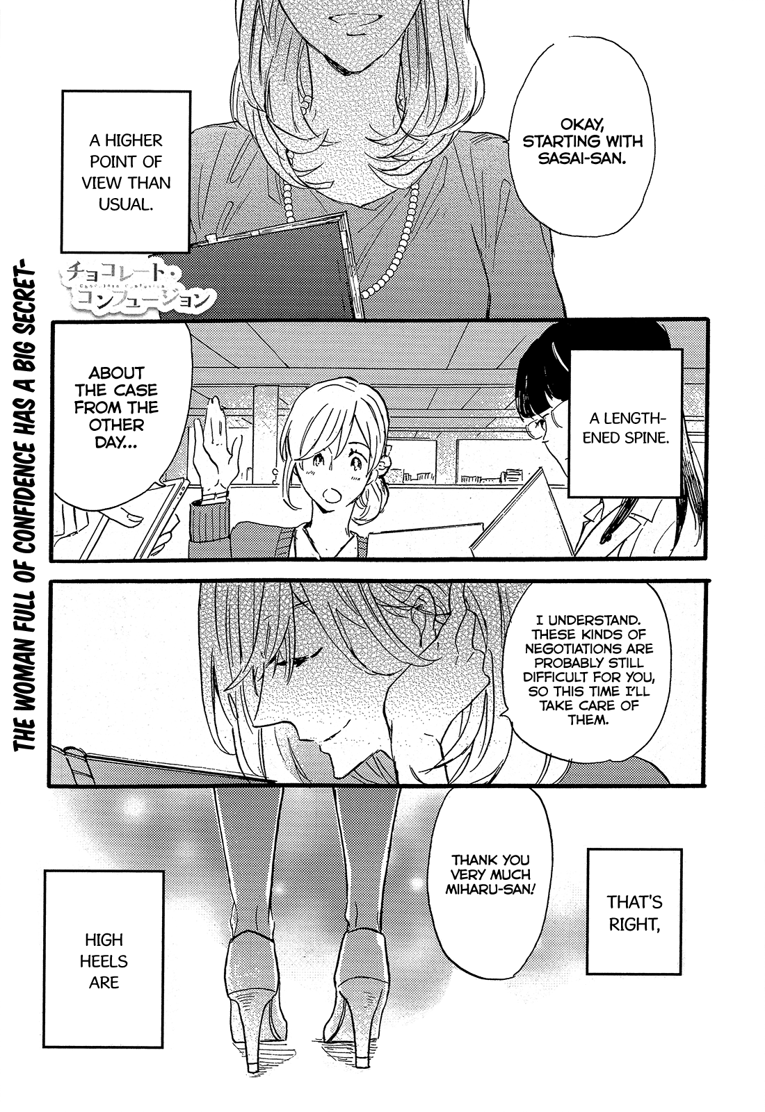 Chocolate Confusion Chapter 2 page 2 - Chapter 2