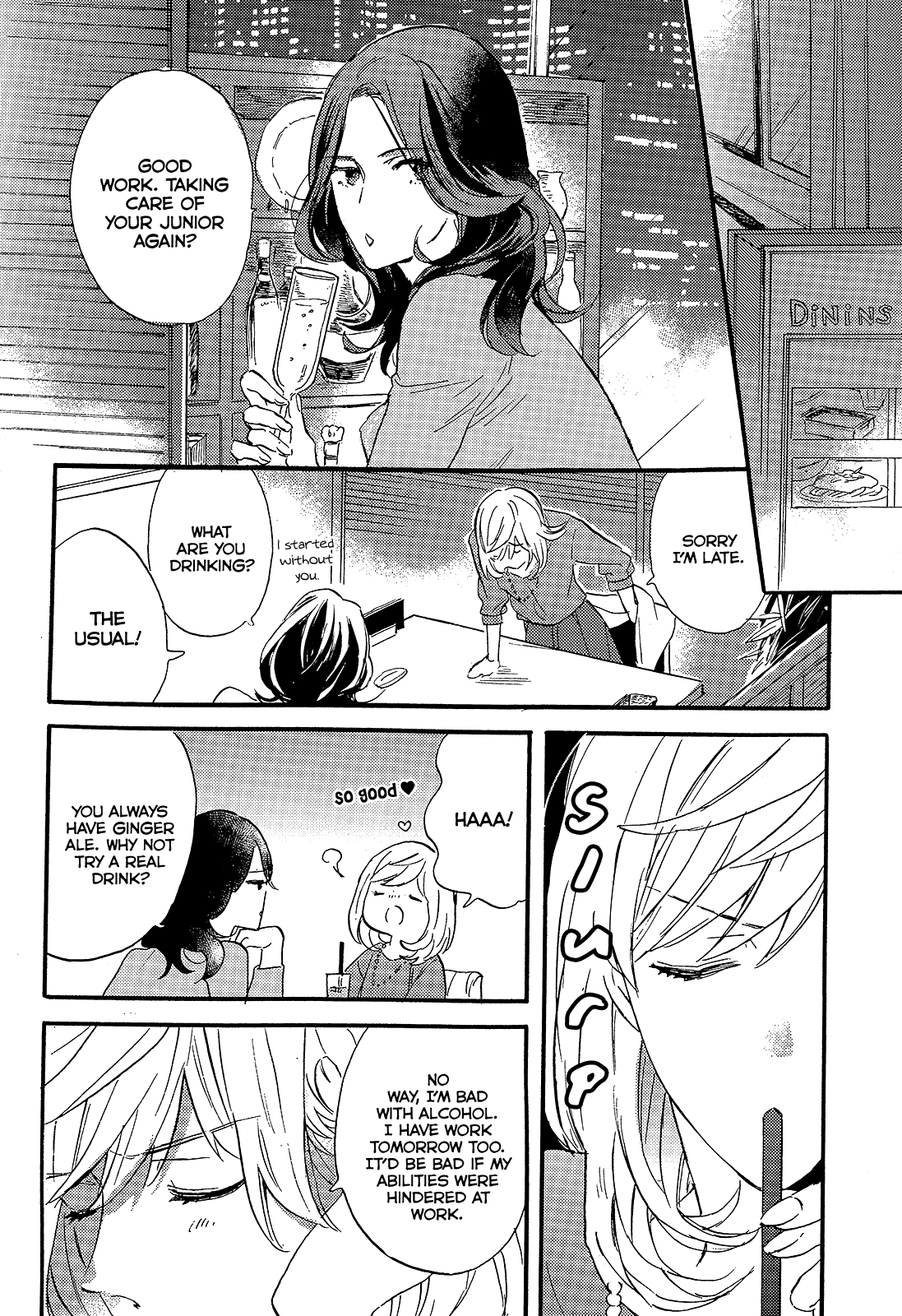 Chocolate Confusion Chapter 2 page 9 - Chapter 2