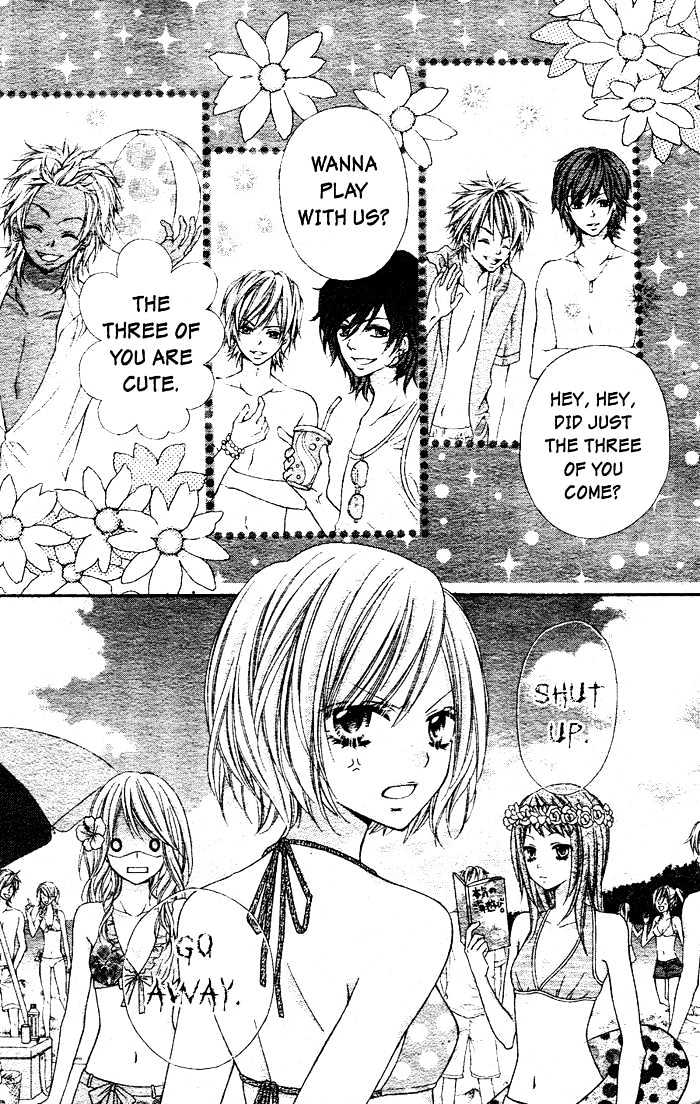 Chocolate Cosmos Chapter 1 page 13 - Chapter 1