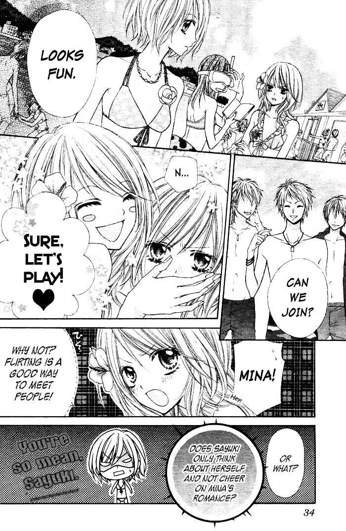 Chocolate Cosmos Chapter 1 page 15 - Chapter 1