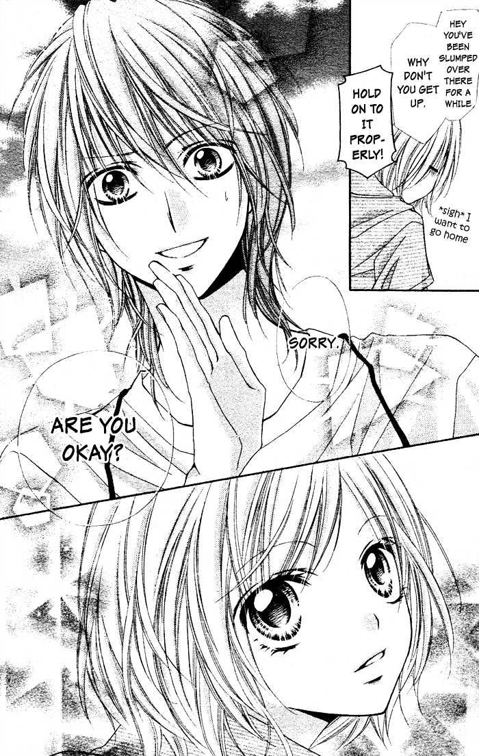 Chocolate Cosmos Chapter 1 page 18 - Chapter 1