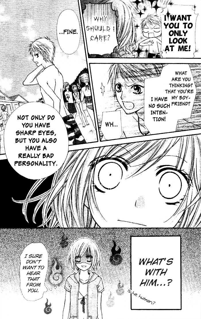 Chocolate Cosmos Chapter 1 page 21 - Chapter 1