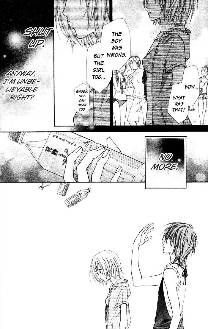 Chocolate Cosmos Chapter 1 page 22 - Chapter 1