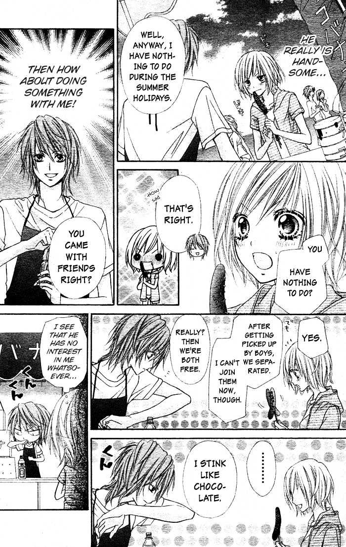 Chocolate Cosmos Chapter 1 page 25 - Chapter 1