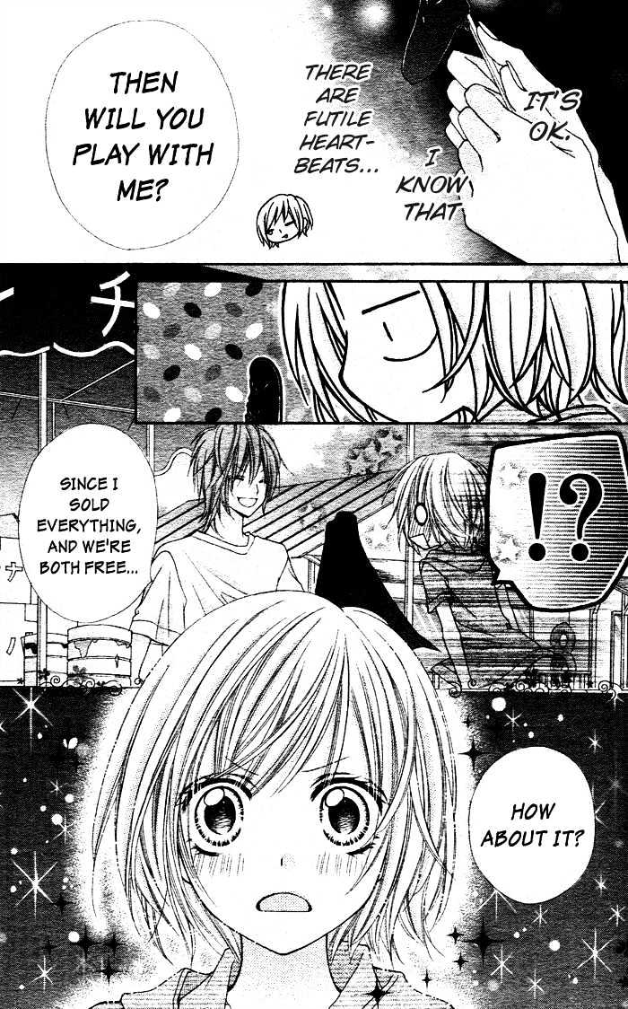 Chocolate Cosmos Chapter 1 page 26 - Chapter 1
