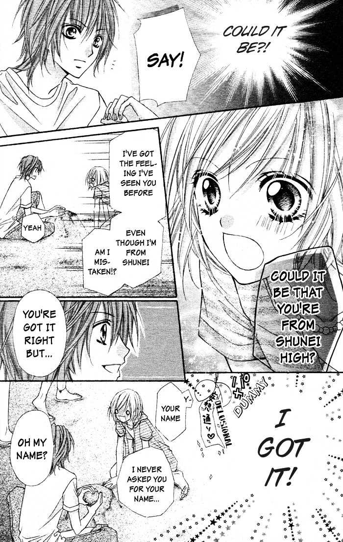 Chocolate Cosmos Chapter 1 page 28 - Chapter 1