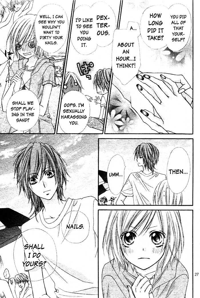 Chocolate Cosmos Chapter 1 page 30 - Chapter 1