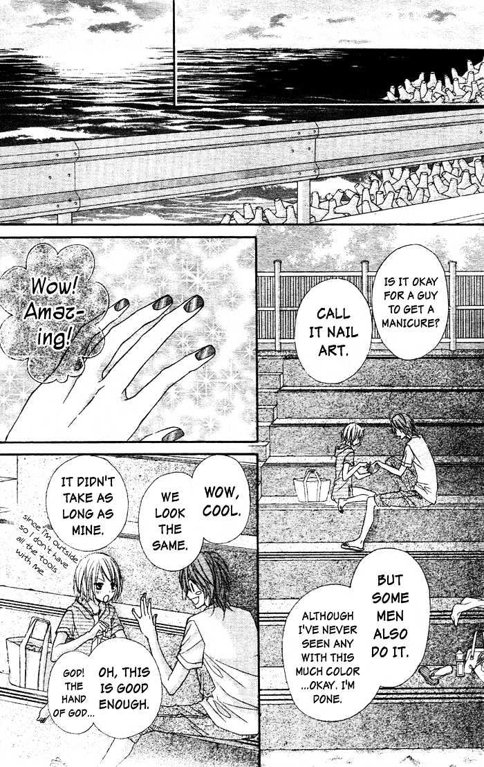 Chocolate Cosmos Chapter 1 page 31 - Chapter 1