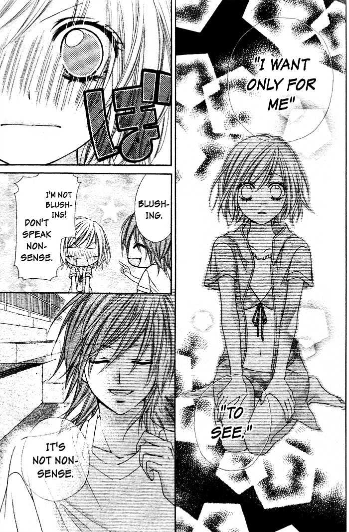 Chocolate Cosmos Chapter 1 page 34 - Chapter 1
