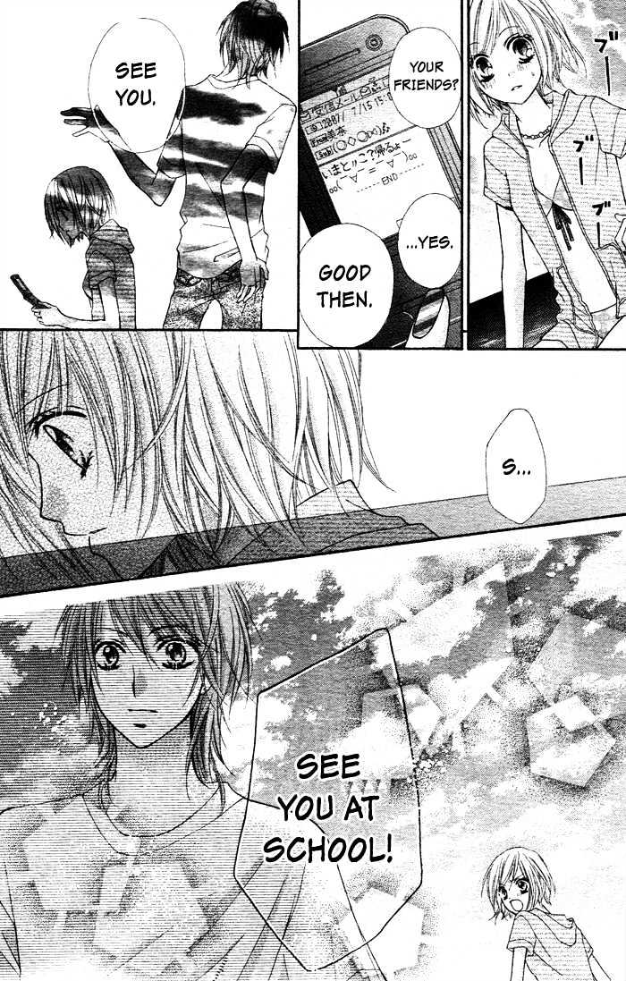 Chocolate Cosmos Chapter 1 page 35 - Chapter 1