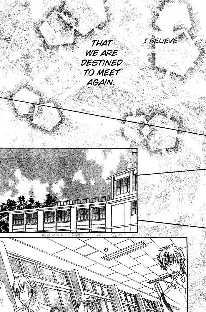 Chocolate Cosmos Chapter 1 page 39 - Chapter 1