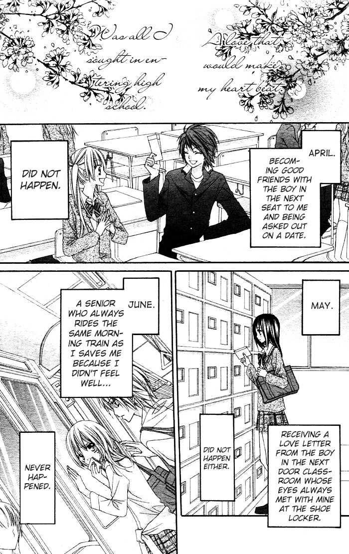 Chocolate Cosmos Chapter 1 page 4 - Chapter 1