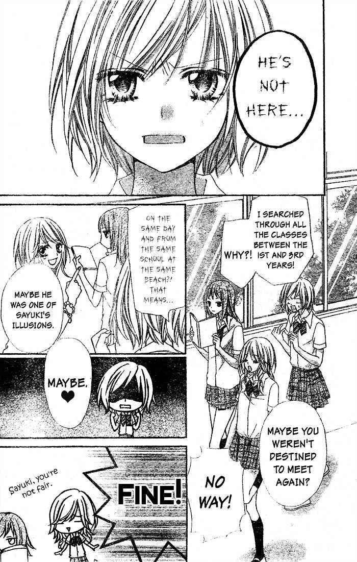 Chocolate Cosmos Chapter 1 page 40 - Chapter 1