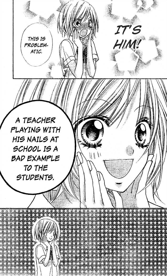 Chocolate Cosmos Chapter 1 page 42 - Chapter 1