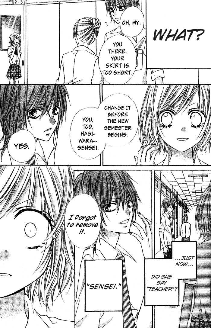 Chocolate Cosmos Chapter 1 page 43 - Chapter 1