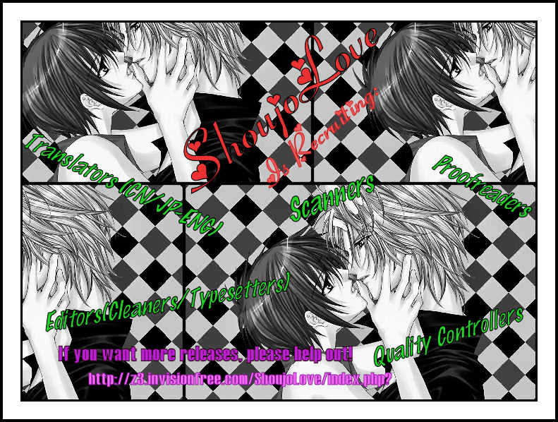 Chocolate Cosmos Chapter 1 page 46 - Chapter 1