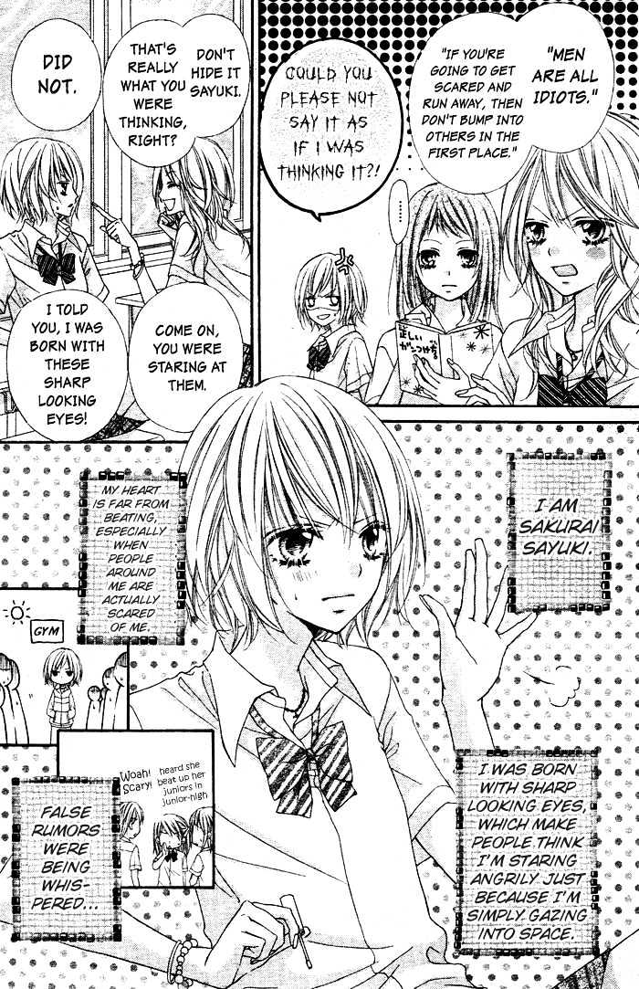 Chocolate Cosmos Chapter 1 page 7 - Chapter 1