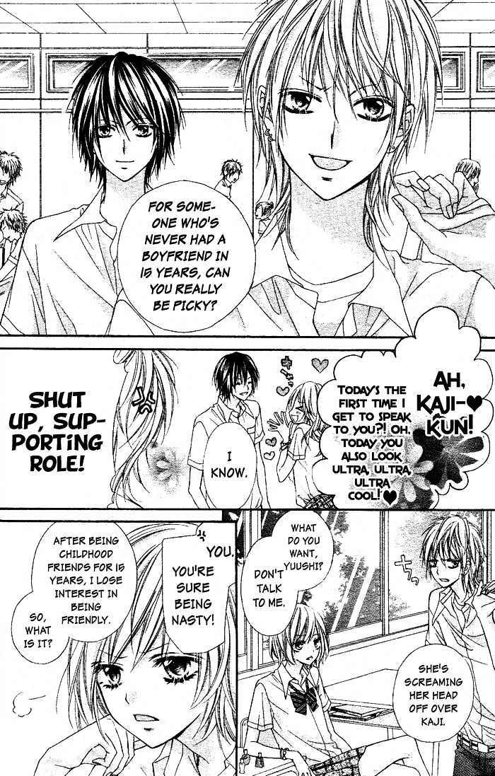 Chocolate Cosmos Chapter 1 page 9 - Chapter 1