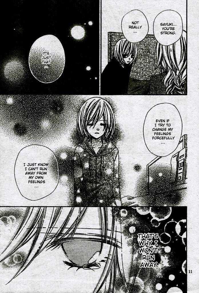Chocolate Cosmos Chapter 10 page 11 - Chapter 10