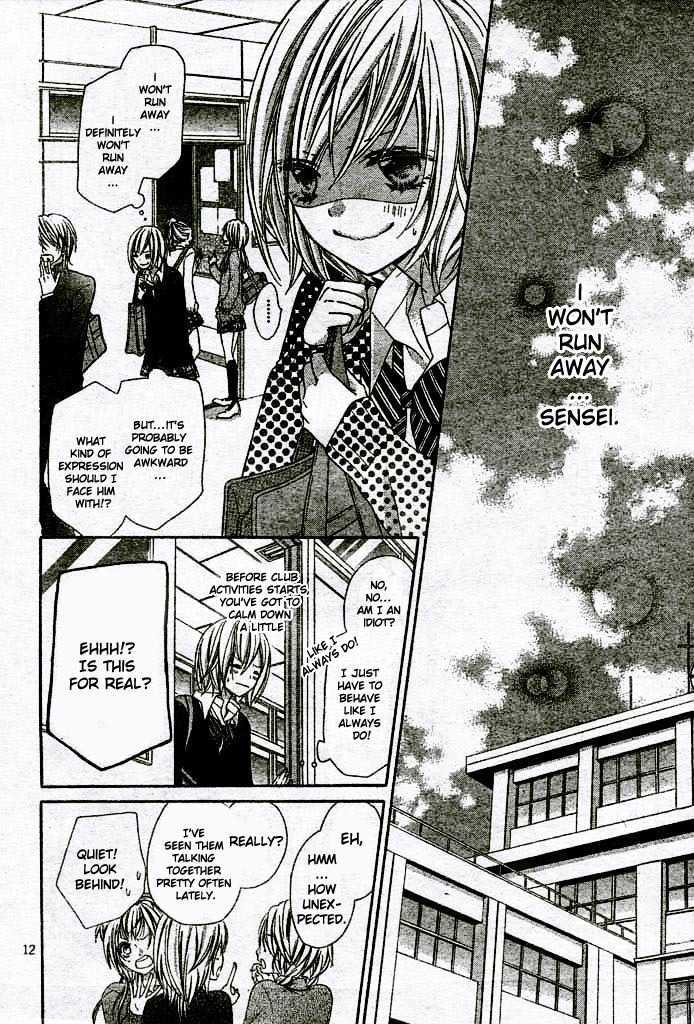 Chocolate Cosmos Chapter 10 page 12 - Chapter 10